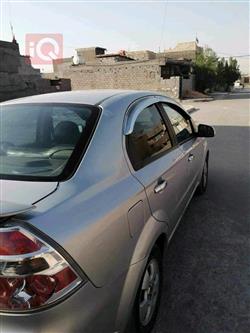 دایۆ جێنترا